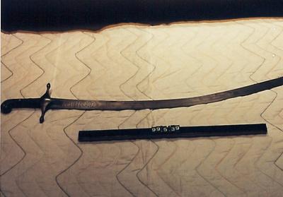 Sword (Shamshir)