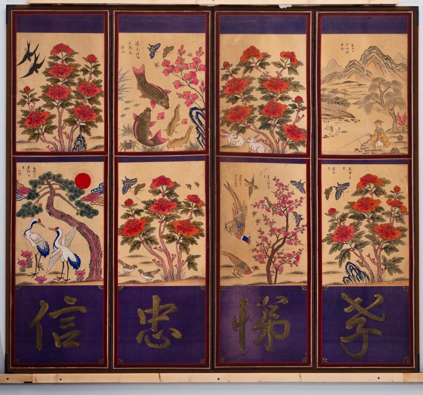 Illustrations of the Eight Confucian Virtues