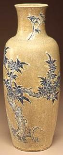 Sleeve Vase with Crackle Glaze