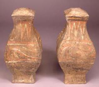 Pair of Hu-shaped Vases