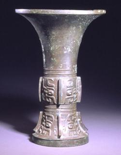 Wine Vessel, zun